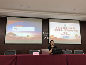 溫州國際會議展覽中心 打造浙南地區(qū)會展服務新高地