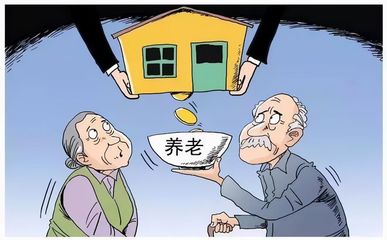 養老概念正宗龍頭:6大"低價+低位"的優質企業,外資重倉布局!