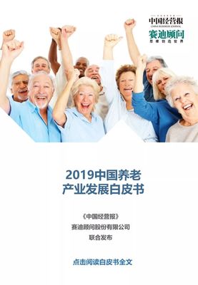 透視高以翔猝死事件:危險的綜藝