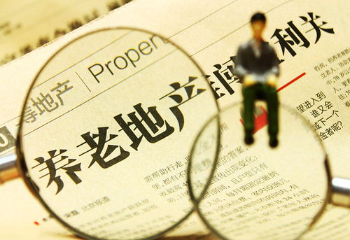 今天,誰在投資醫(yī)療養(yǎng)老 房資險資比例高