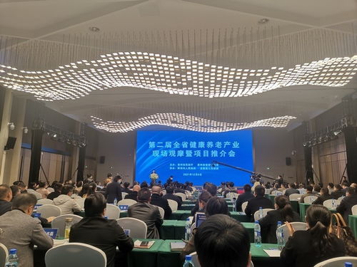 投資貴州健康養(yǎng)老產(chǎn)業(yè)正當(dāng)其時