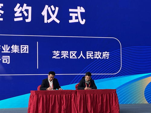 2024煙臺(tái)國際康養(yǎng)產(chǎn)業(yè)博覽會(huì)隆重開幕
