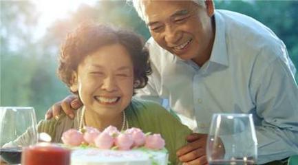 健康和養(yǎng)老做什么賺錢?