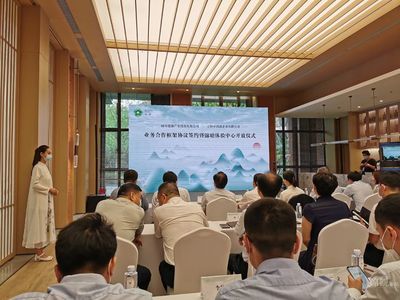 開啟政險企聯動養老新模式 錦瑭體驗中心亮相溫江
