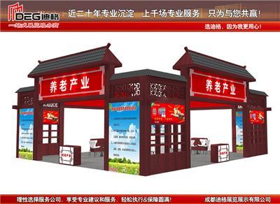 展覽設計搭建工廠相關產品推薦