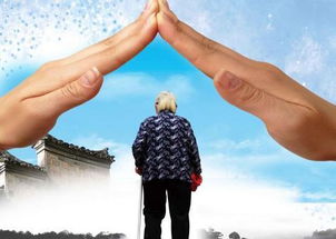未來(lái)保險(xiǎn)機(jī)構(gòu)或踴躍進(jìn)入 養(yǎng)老產(chǎn)業(yè)前景看好