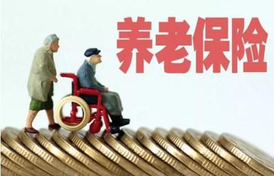最劃算的商業養老保險怎么選購?為什么要買?適合哪些群體?