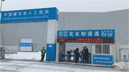 小視科技AI“防疫+復工”系統多場景落地 助力各地復工復產