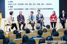 我們心目中的養(yǎng)老院院長(zhǎng)究竟是怎樣的