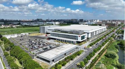 搶抓新賽道、培育新動(dòng)能 上海打造具有全球影響力數(shù)字經(jīng)濟(jì)發(fā)展高地