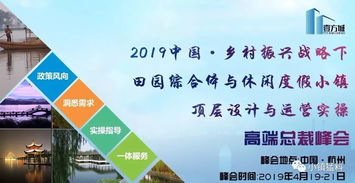 變態(tài)的日本養(yǎng)老產(chǎn)業(yè),30項(xiàng)魔鬼細(xì)節(jié)讓人驚呆了