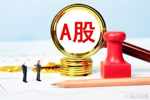 a股 2022這10只龍頭有望走出妖股行情,建議收藏