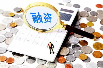 裝配式內裝服務商變形積木宣布完成B+輪融資