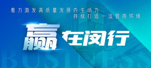 展會上擦出火花 又一機器人品牌飛速落地閔行