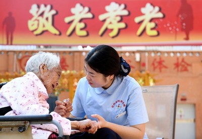 傳習(xí)錄(二)丨從產(chǎn)業(yè)配角到投資熱土,養(yǎng)老產(chǎn)業(yè)的新商機(jī)