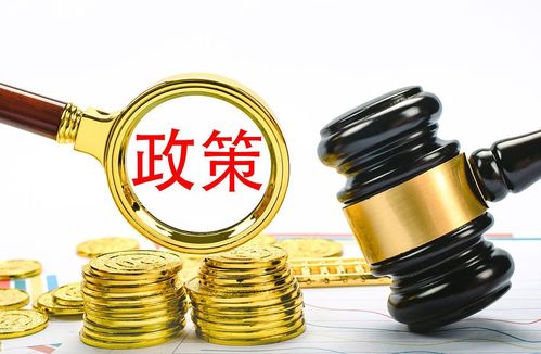 響應(yīng) 十三五 政策,全國(guó)多地將 智慧養(yǎng)老 推進(jìn)居家及社區(qū)養(yǎng)老