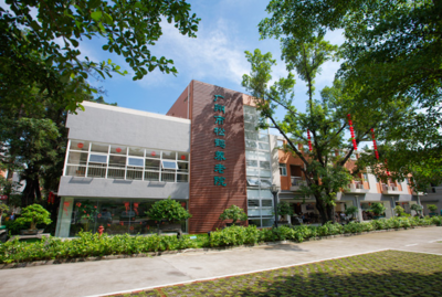 廣州養老服務社會參與廣度、深度居全國前列