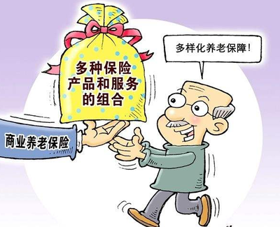 一周央媒看河南:三農(nóng)、扶貧、社會(huì)保障