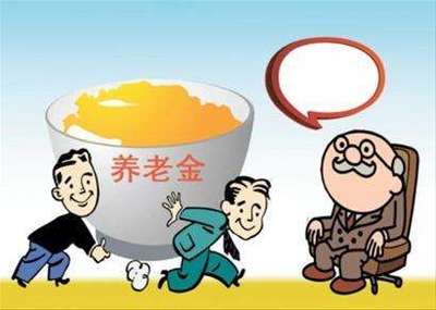 看好中國養老市場 國際養老機構將來華“掘金”-眾興