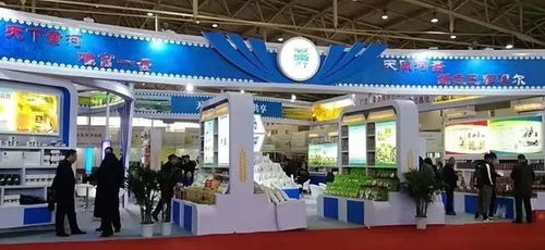 天賦河套 亮相北京國際農業 農產品展覽會,人氣爆棚