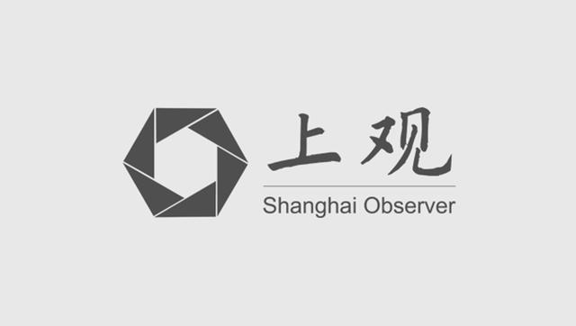 智慧養老、全連接工廠…產業數字化變出哪些新圖景