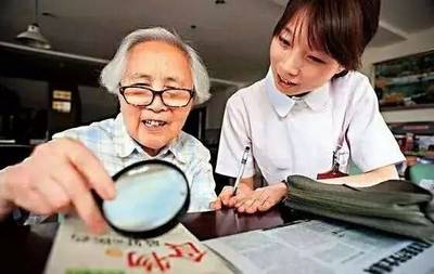【健康娛樂】10億基金助推徐州養老產業發展