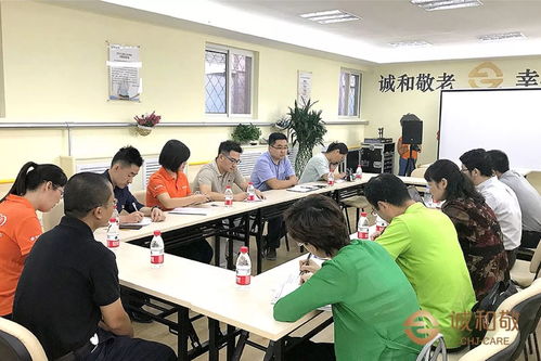 國家行政學(xué)院課題組赴誠和敬養(yǎng)老驛站調(diào)研智慧健康養(yǎng)老
