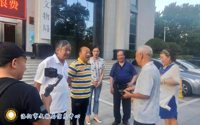 親歷傳統文化感受華夏文明-- “走中國知中國愛中國”首站洛陽行活動9月2日啟動
